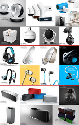 指紋鎖與高端鎖具創新 浩域設計引領智能鎖、機械門鎖與電子鎖的融合